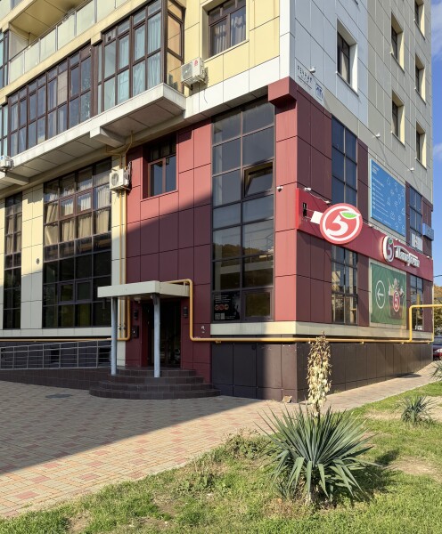 Славно на Речной