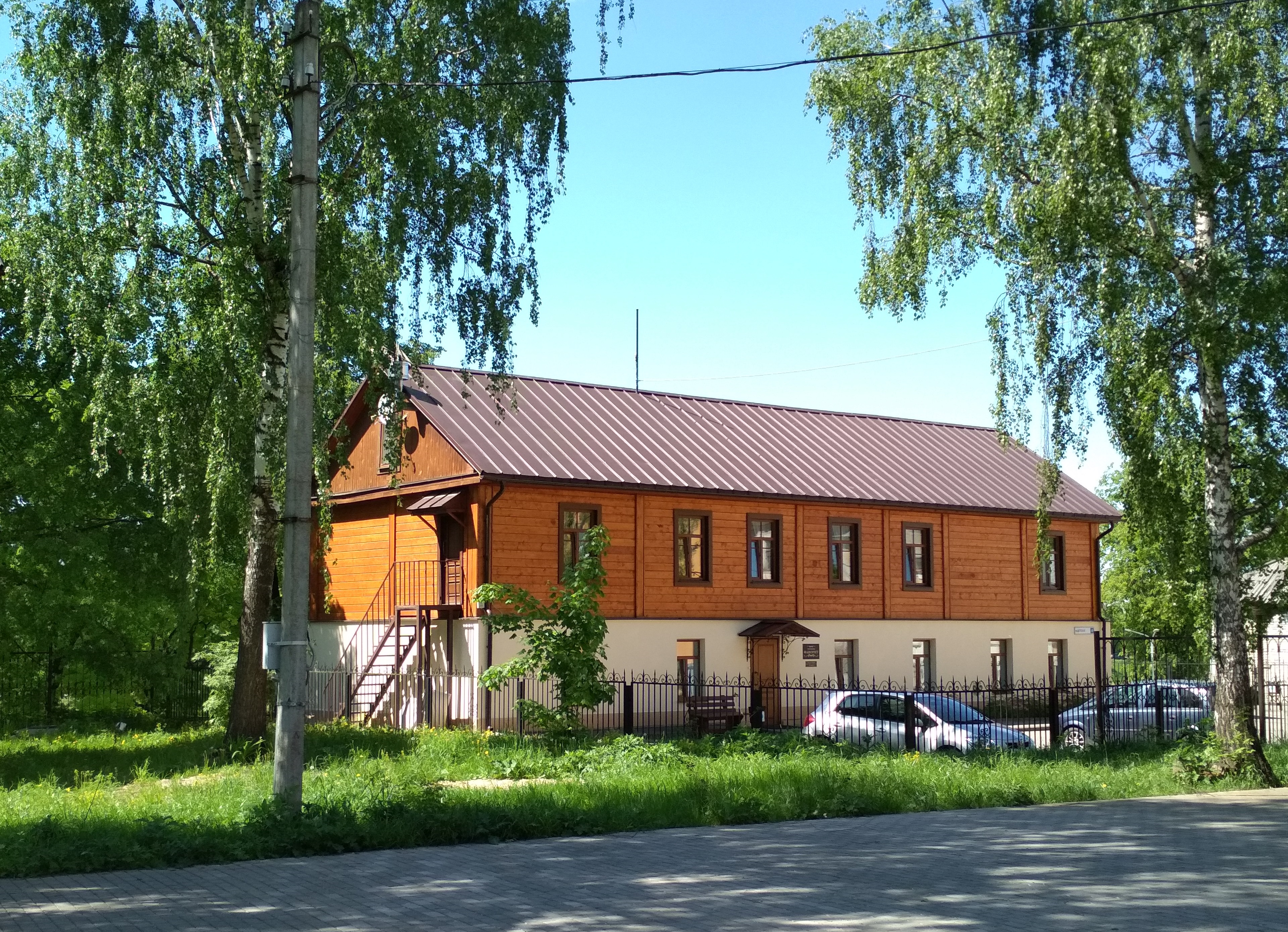 Фаворит (Псков) — Псков, город