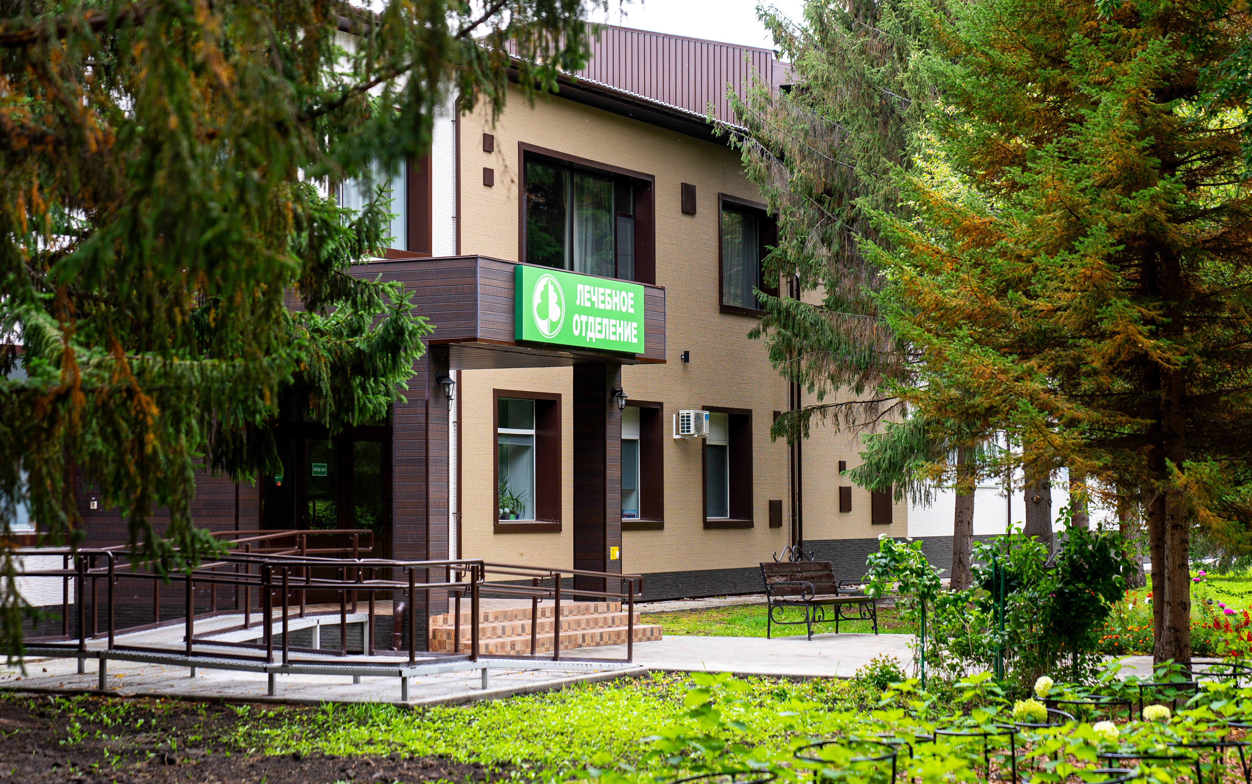 Краснозерский