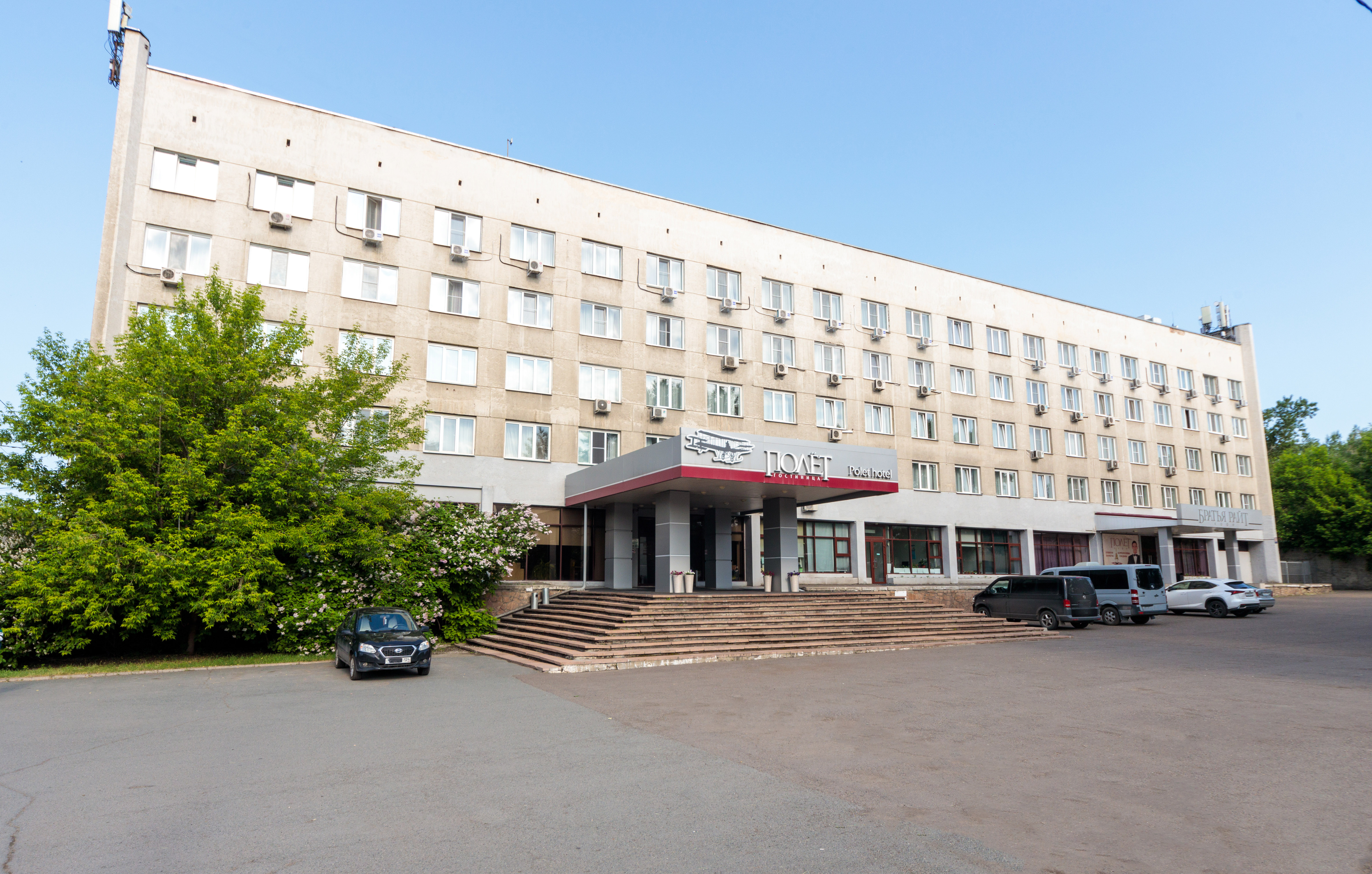 Полет — Красноярск, город