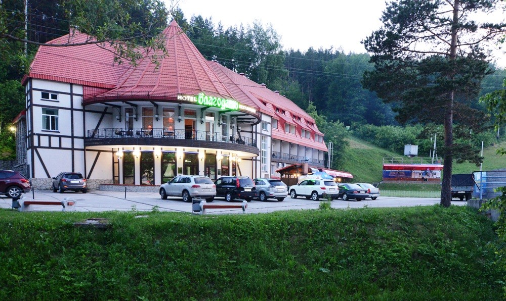 Внешний вид