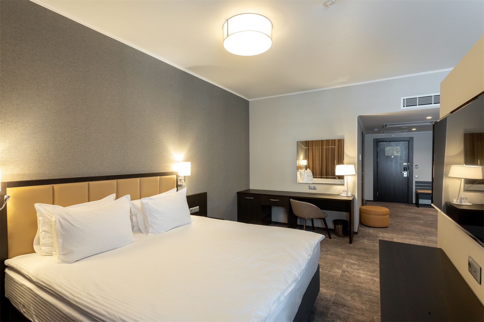 Holiday Inn Chelyabinsk