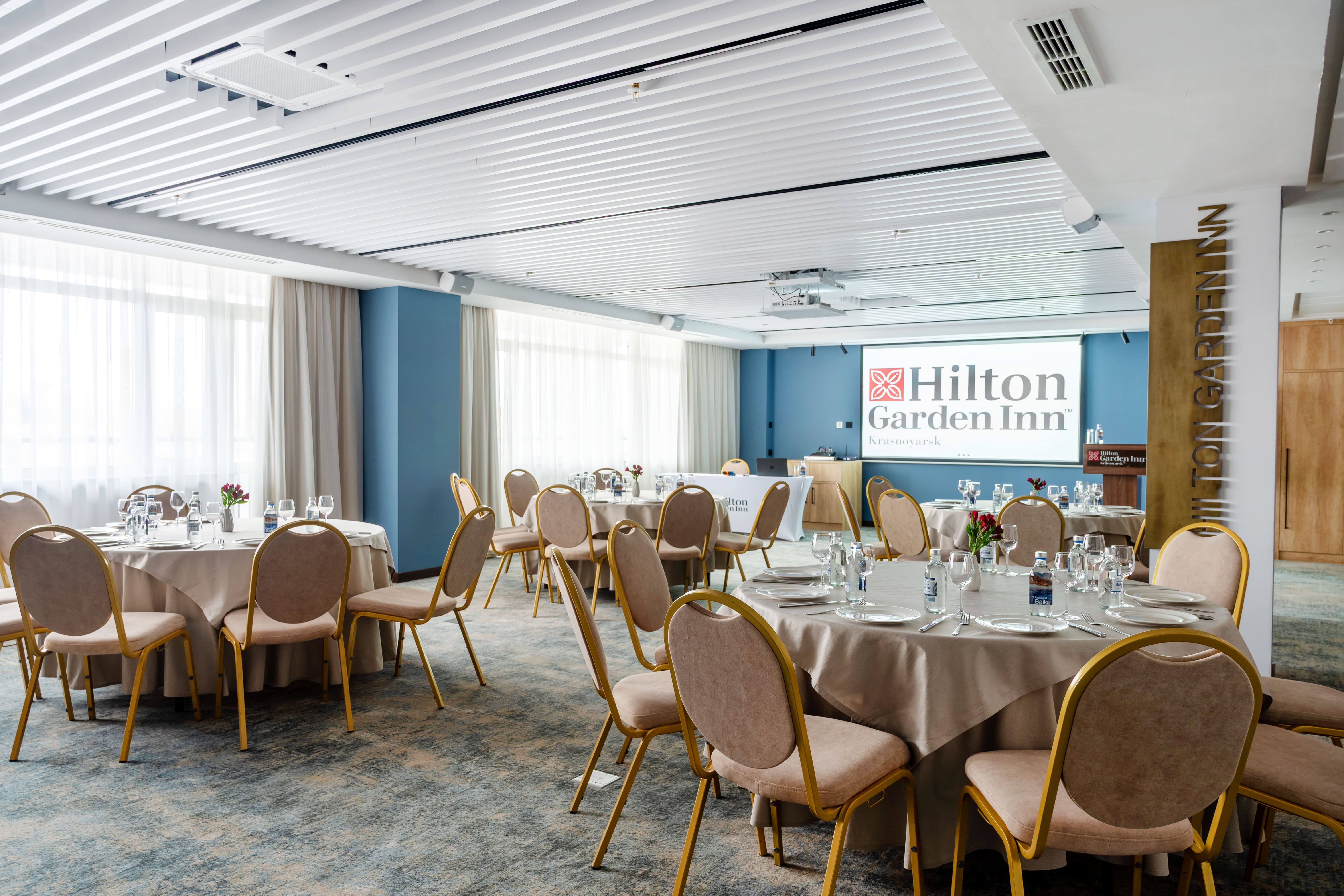 Hilton Garden Inn Krasnoyarsk