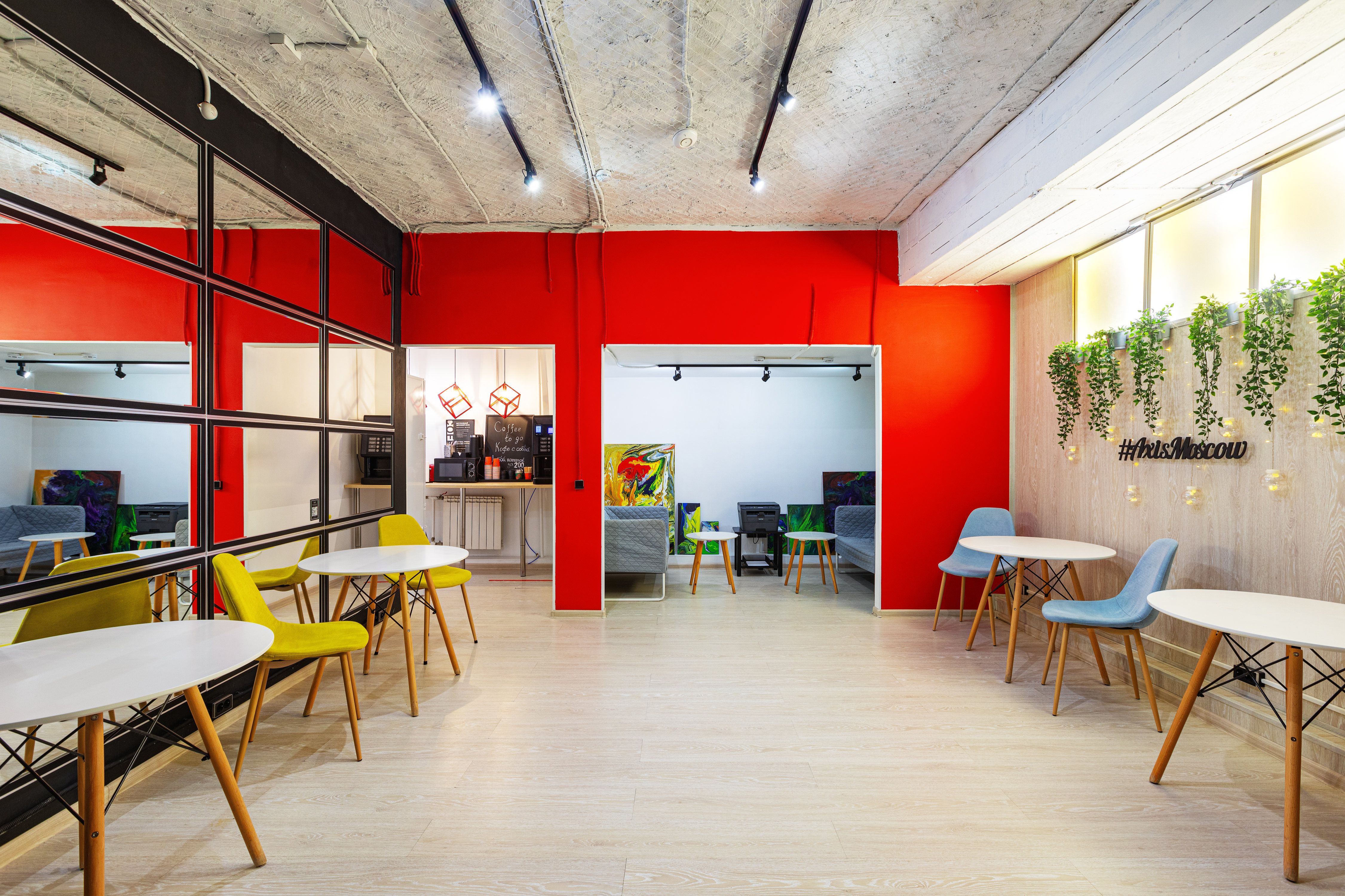 Апартаменты