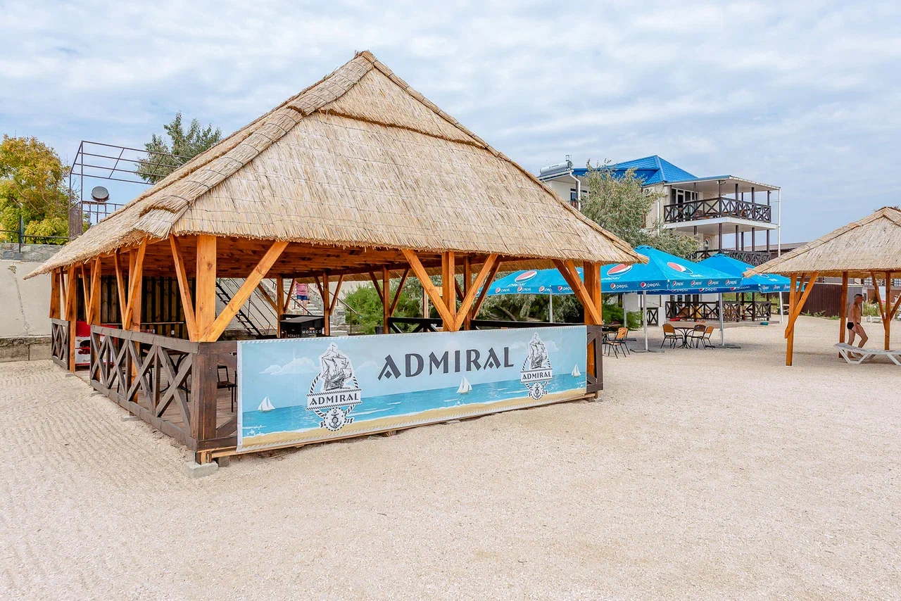 «Адмирал» база отдыха