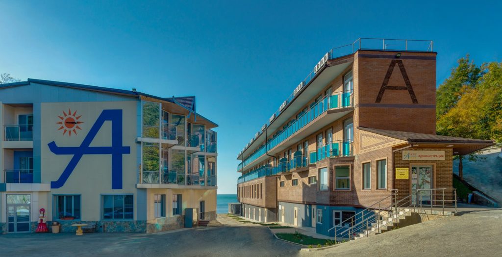 Park Hotel Argo
