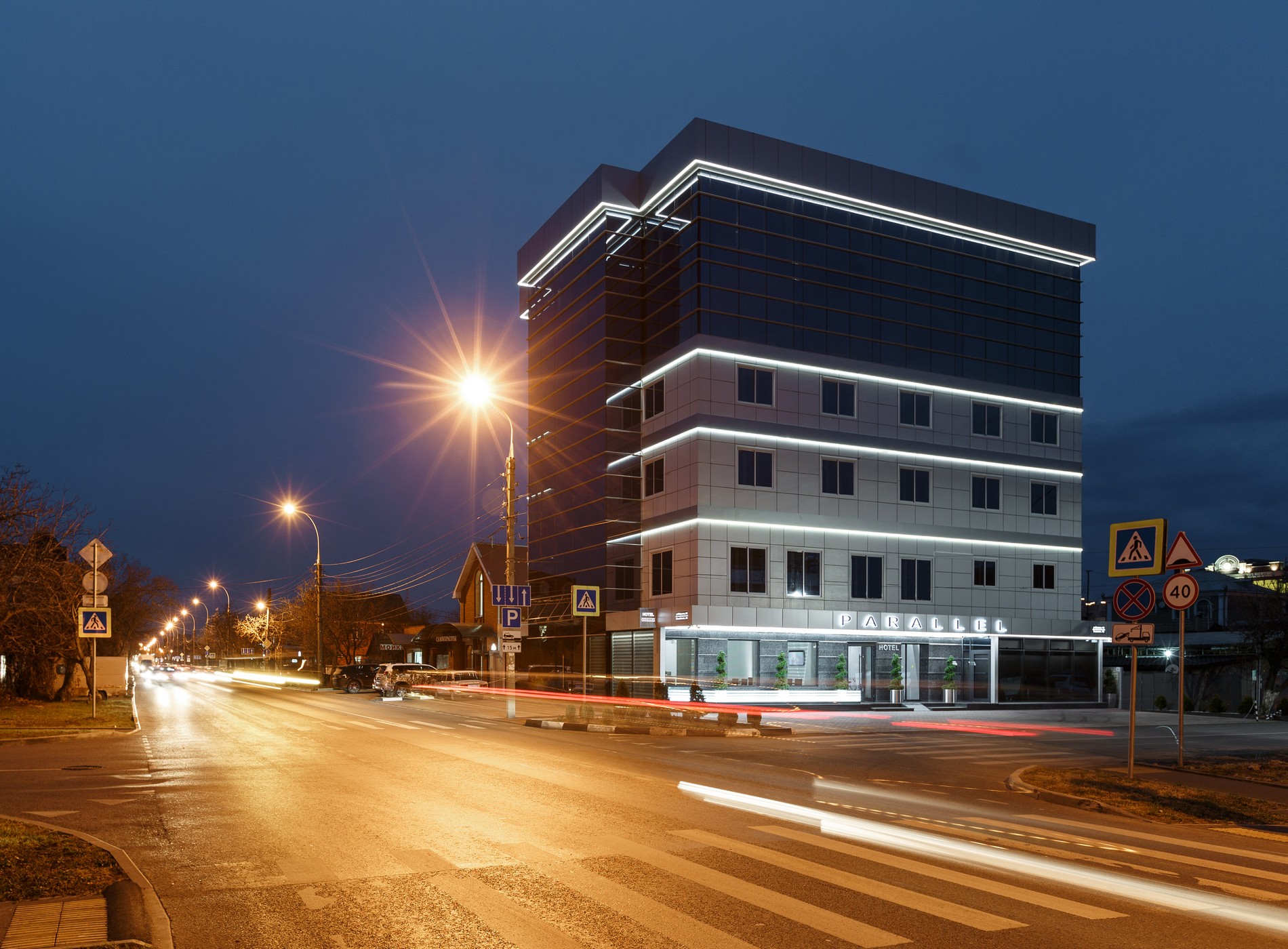 Parallel Congress by Stellar Hotels