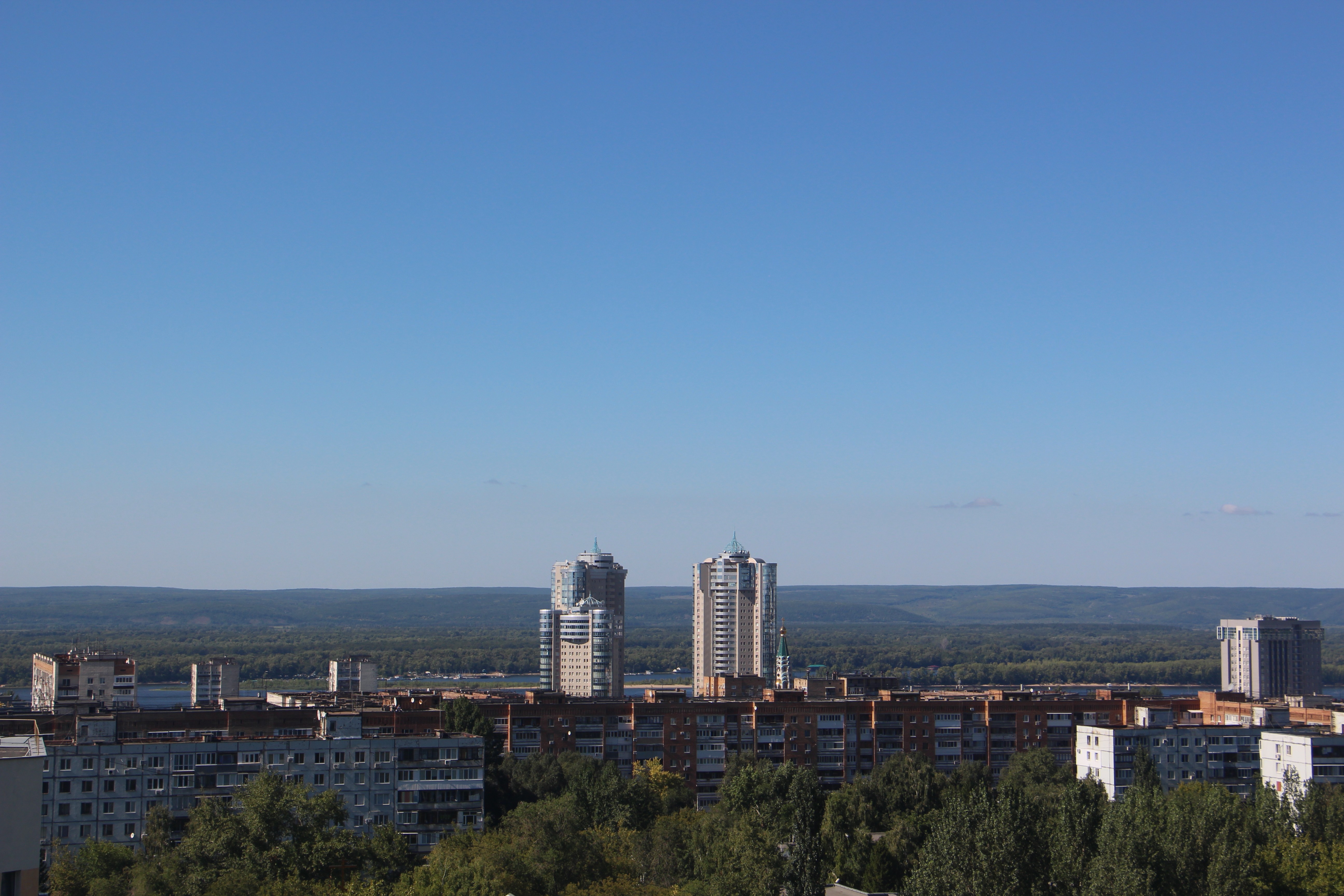 Городской