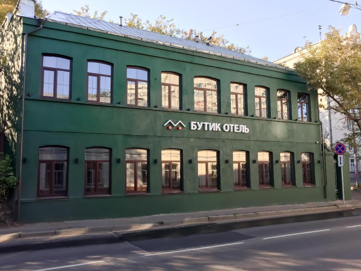 Фото 1