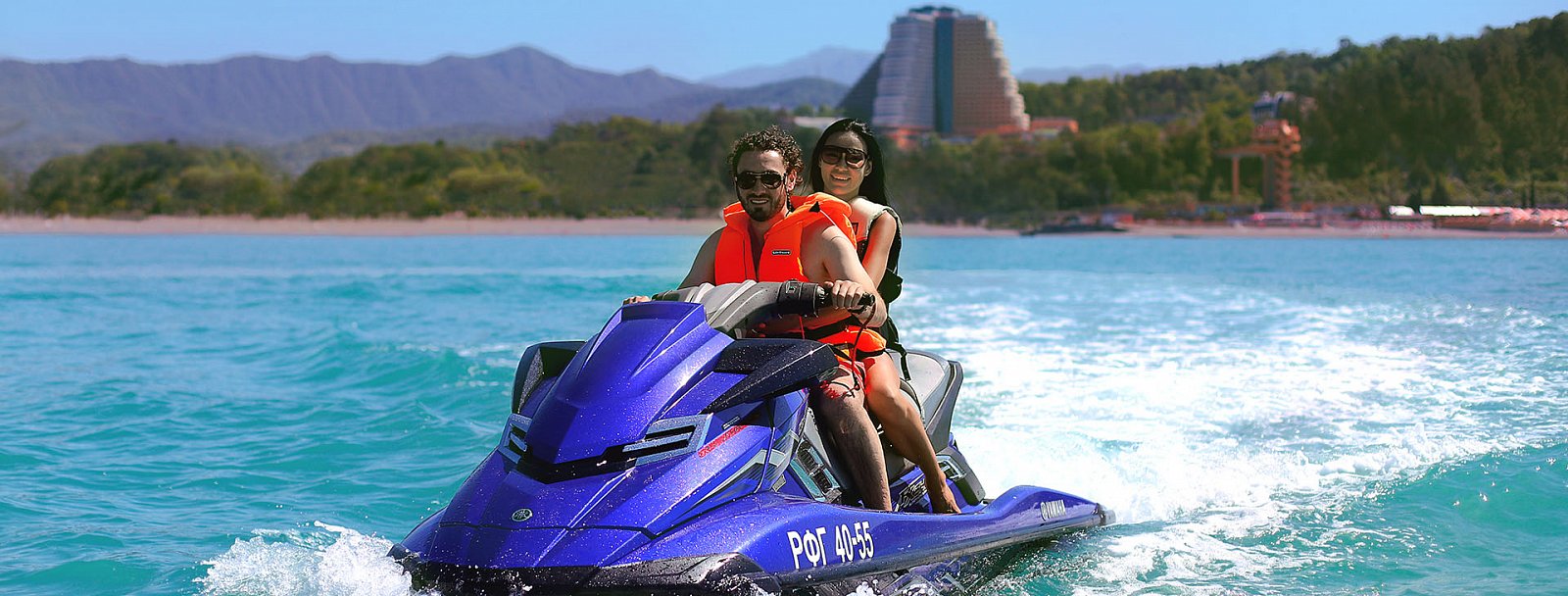 Развлечения