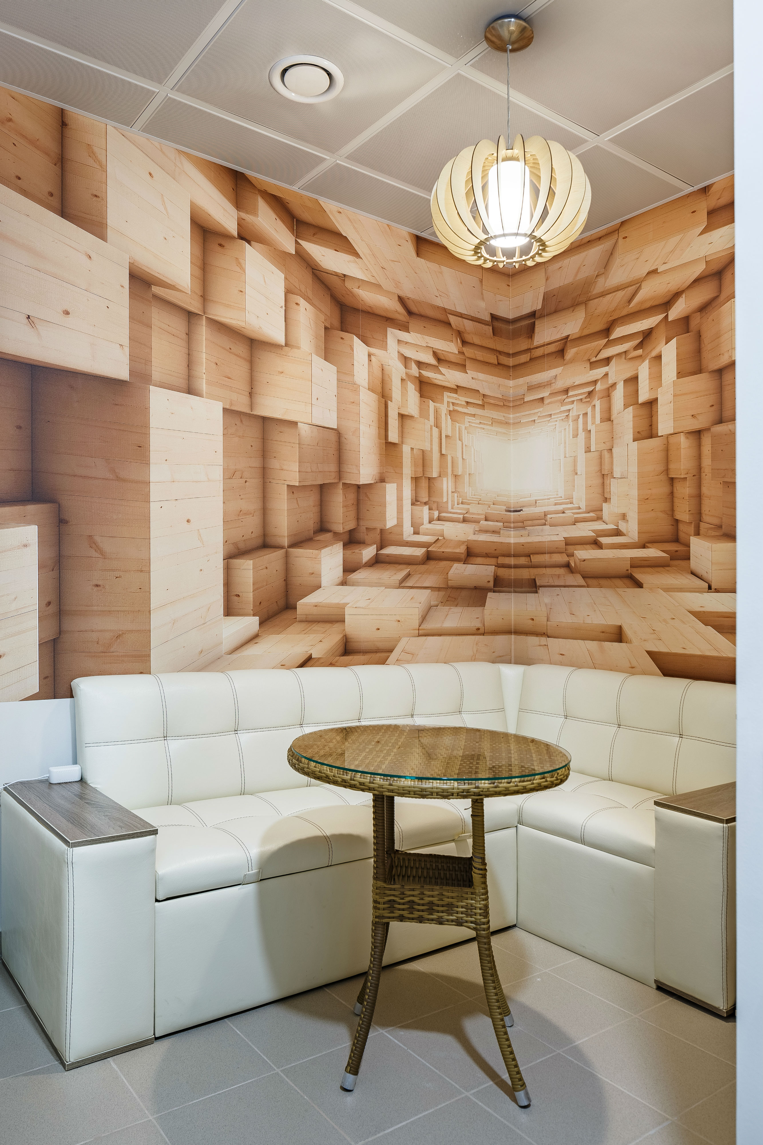Городской