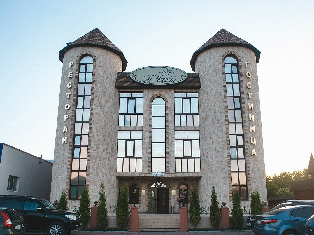 La Maison — Самара, город