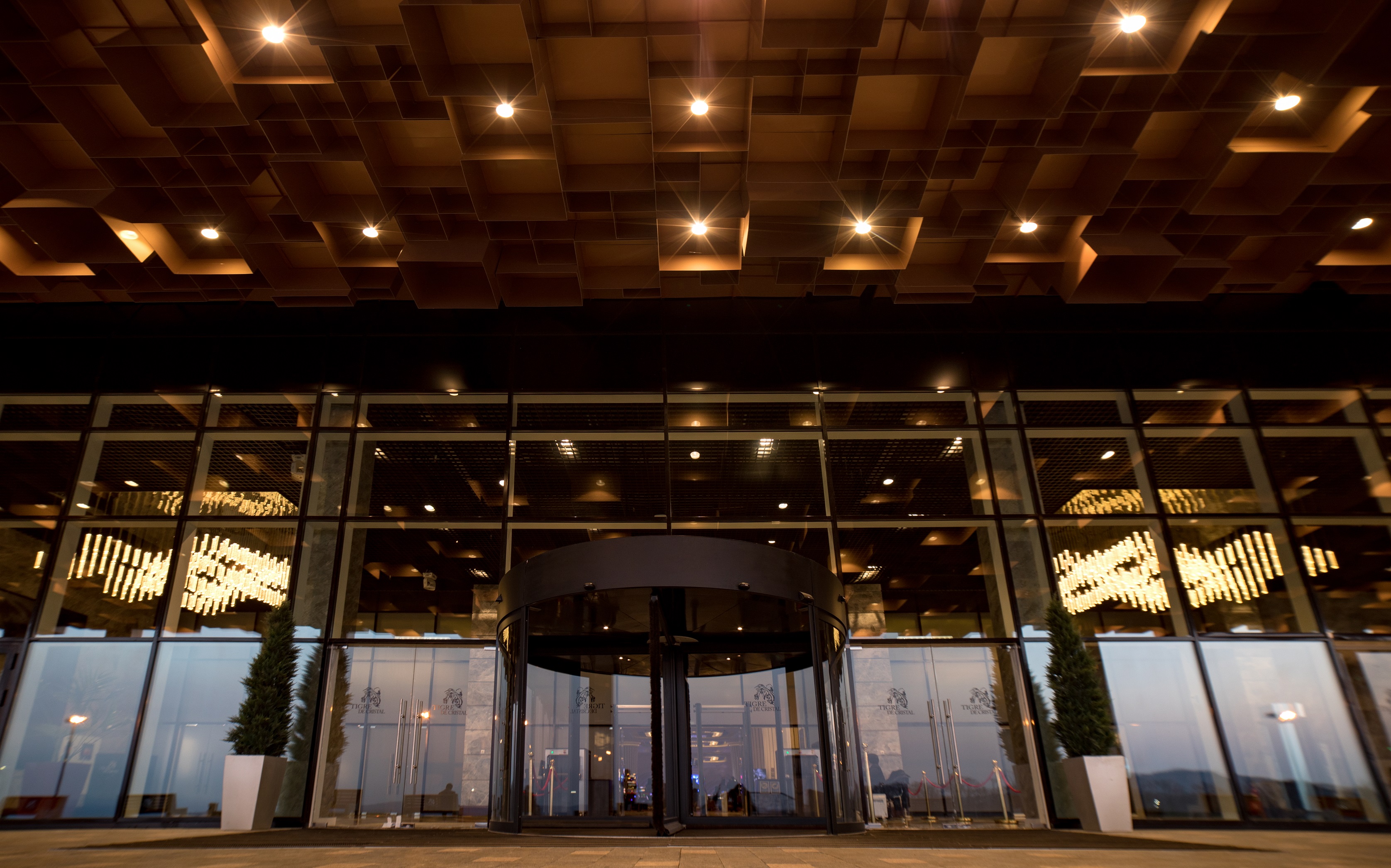 Внешний вид