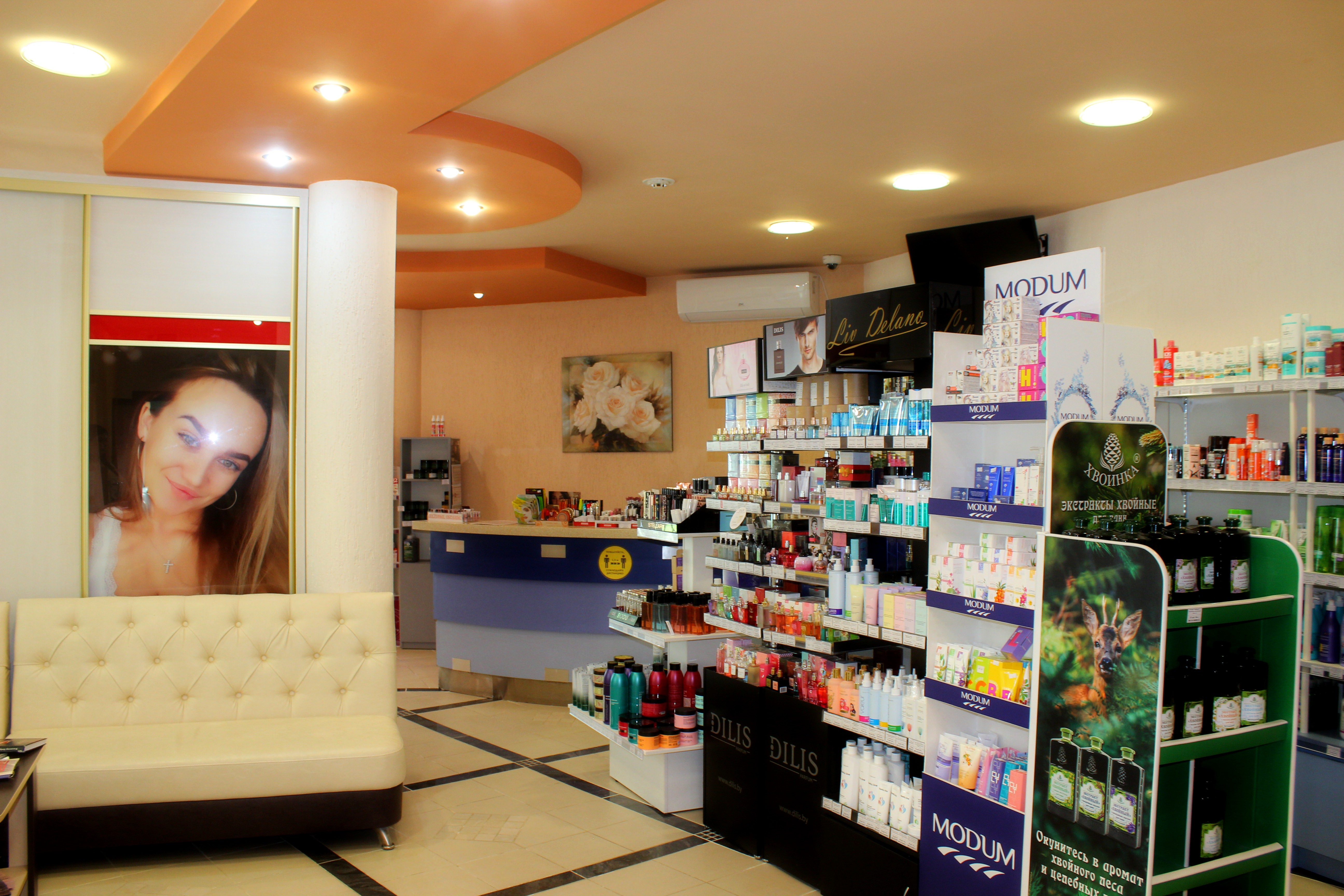 Салон красоты