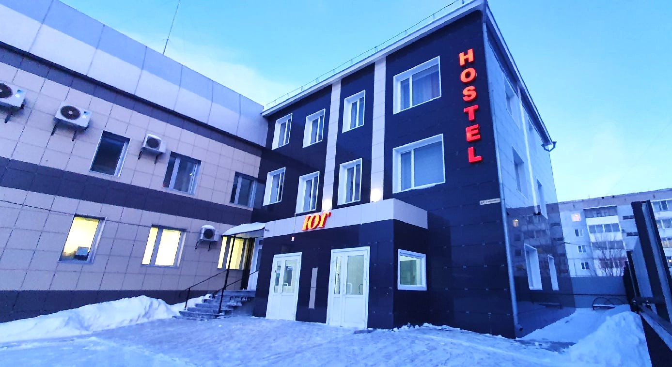 HOTEL Юг (Шушенское)