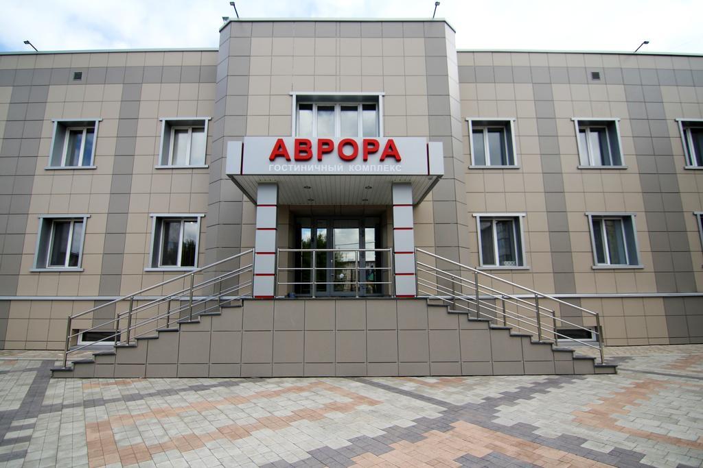 Аврора (Ачинск) — Ачинск, город