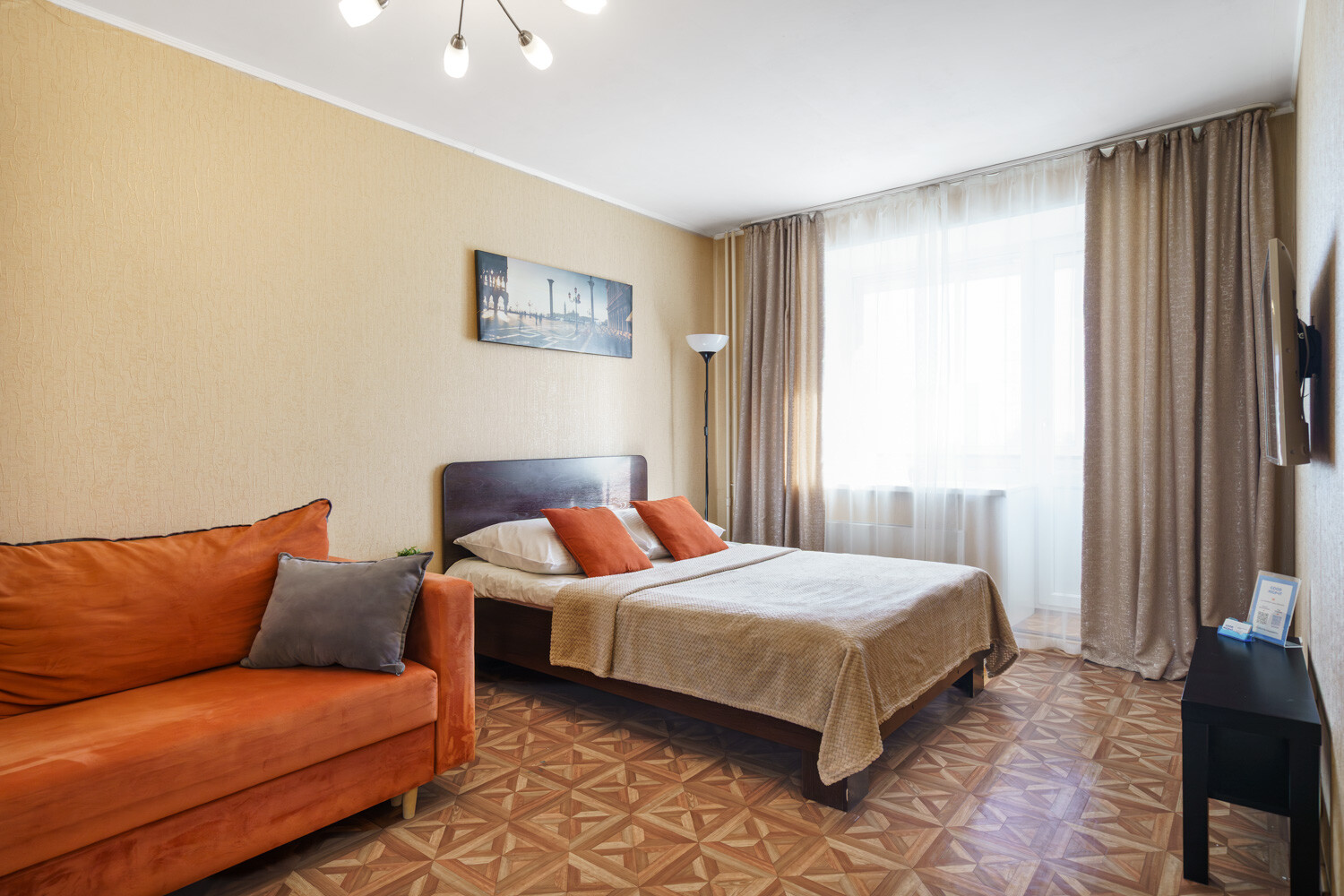 Good Night Елизаровых 56