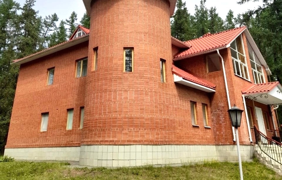 Внешний вид