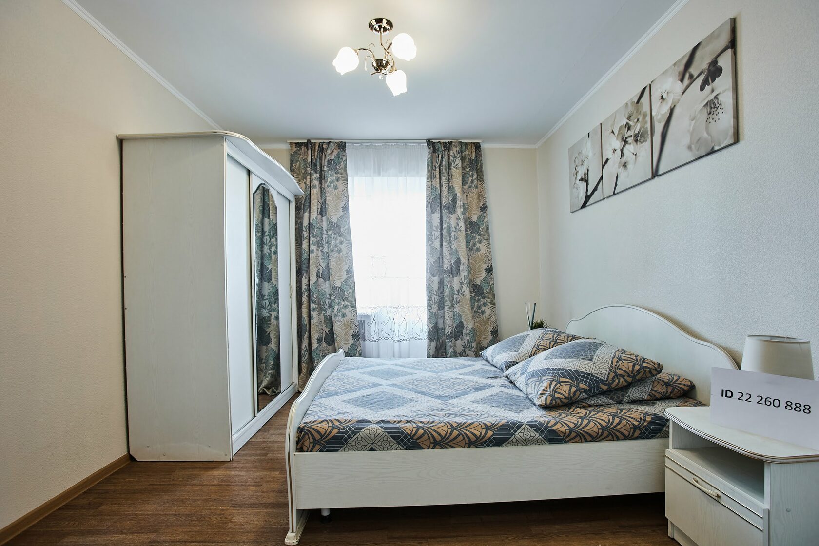 Горница Луначарского,62 — Самара, город