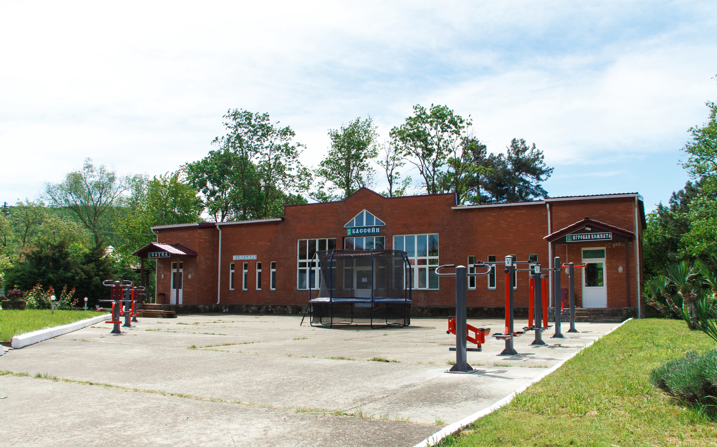 Садко (Туапсе)