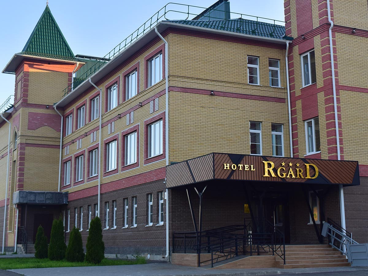RGard — Йошкар-Ола, город