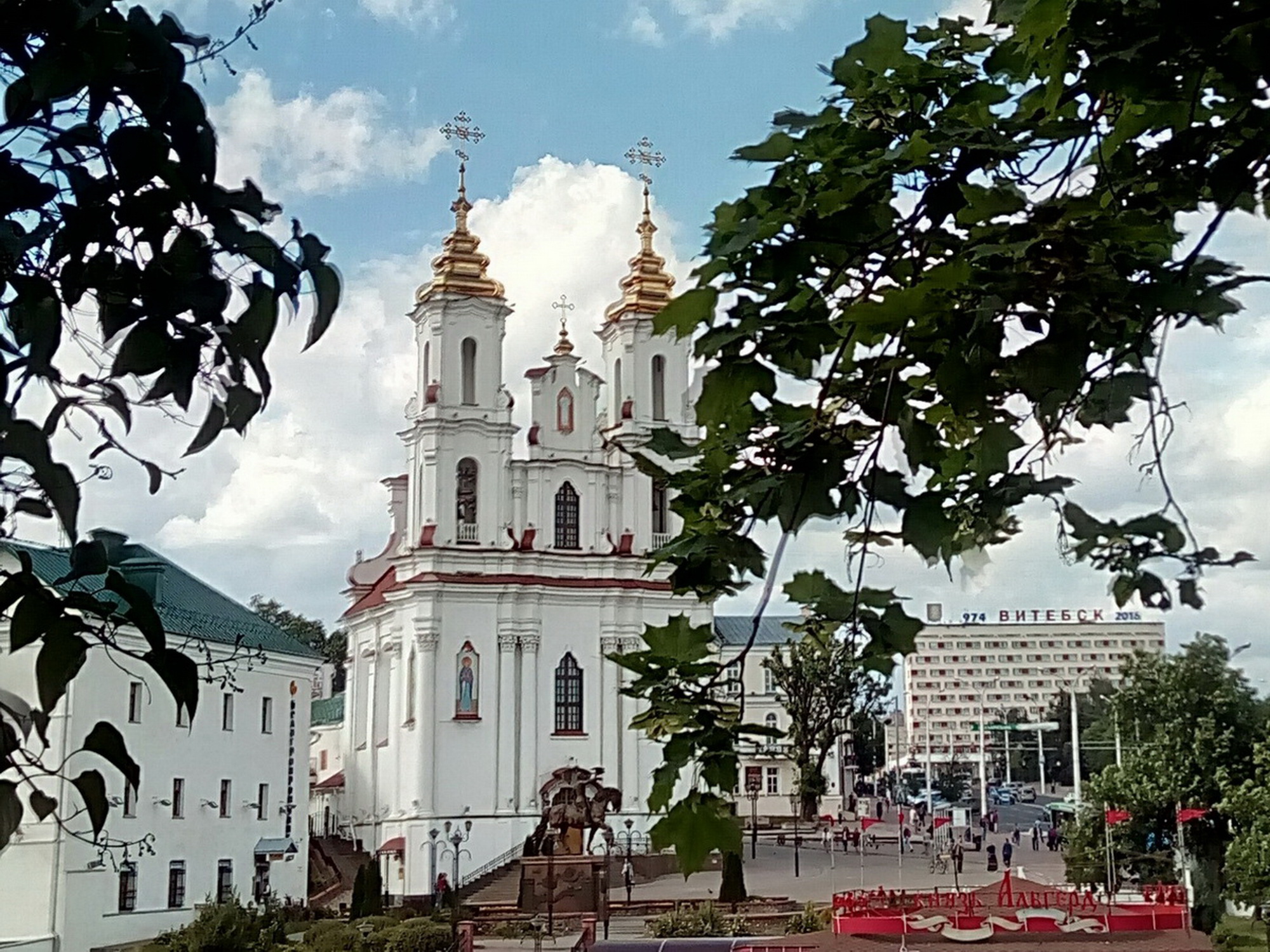 православные храмы витебска