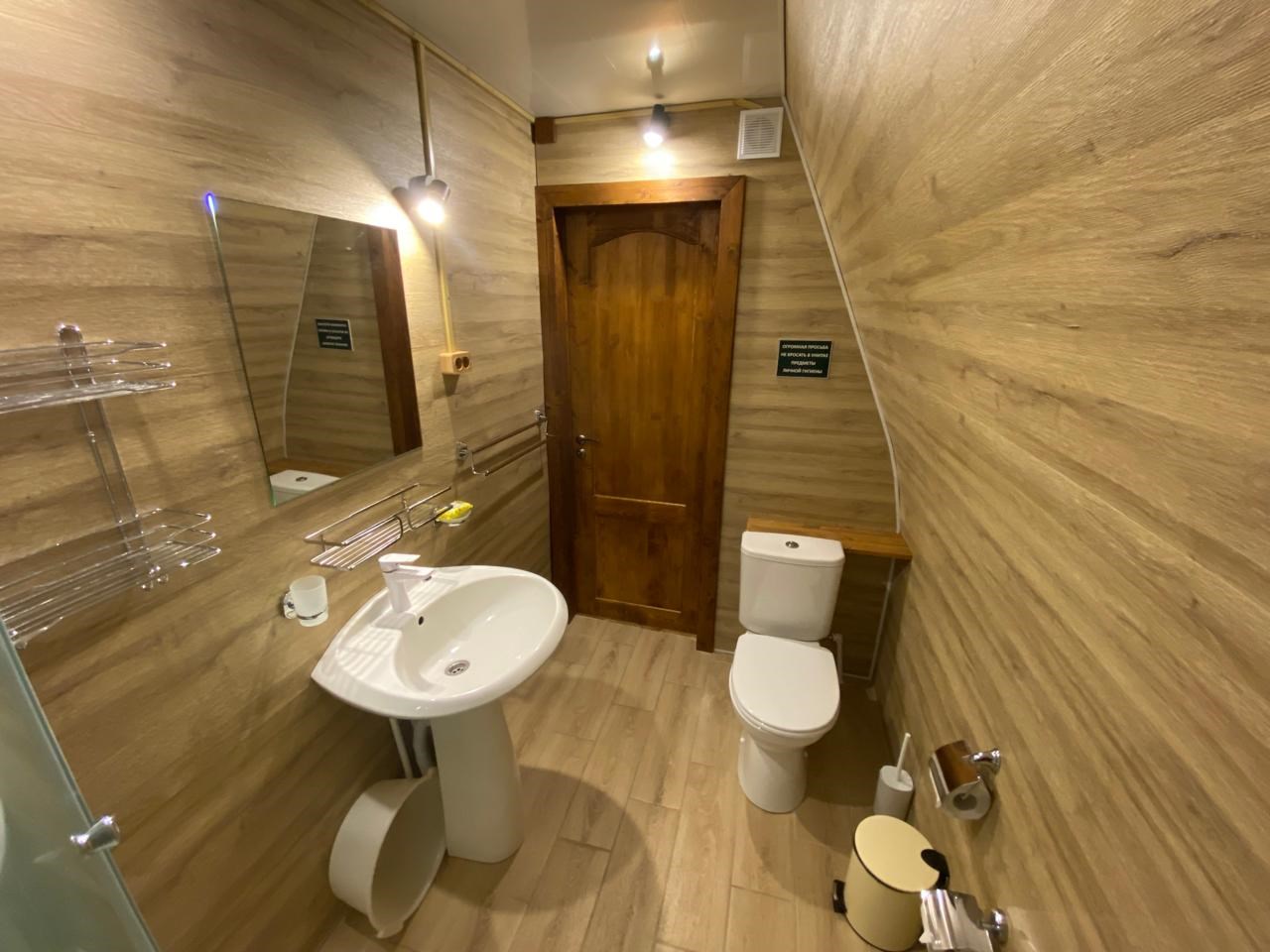 Стандартный Плюс 2-местный