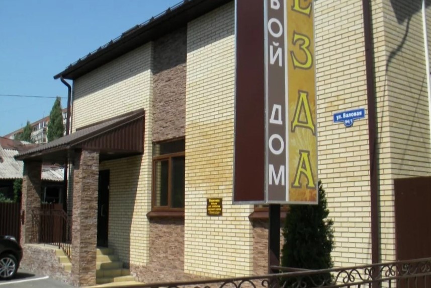 Фасад