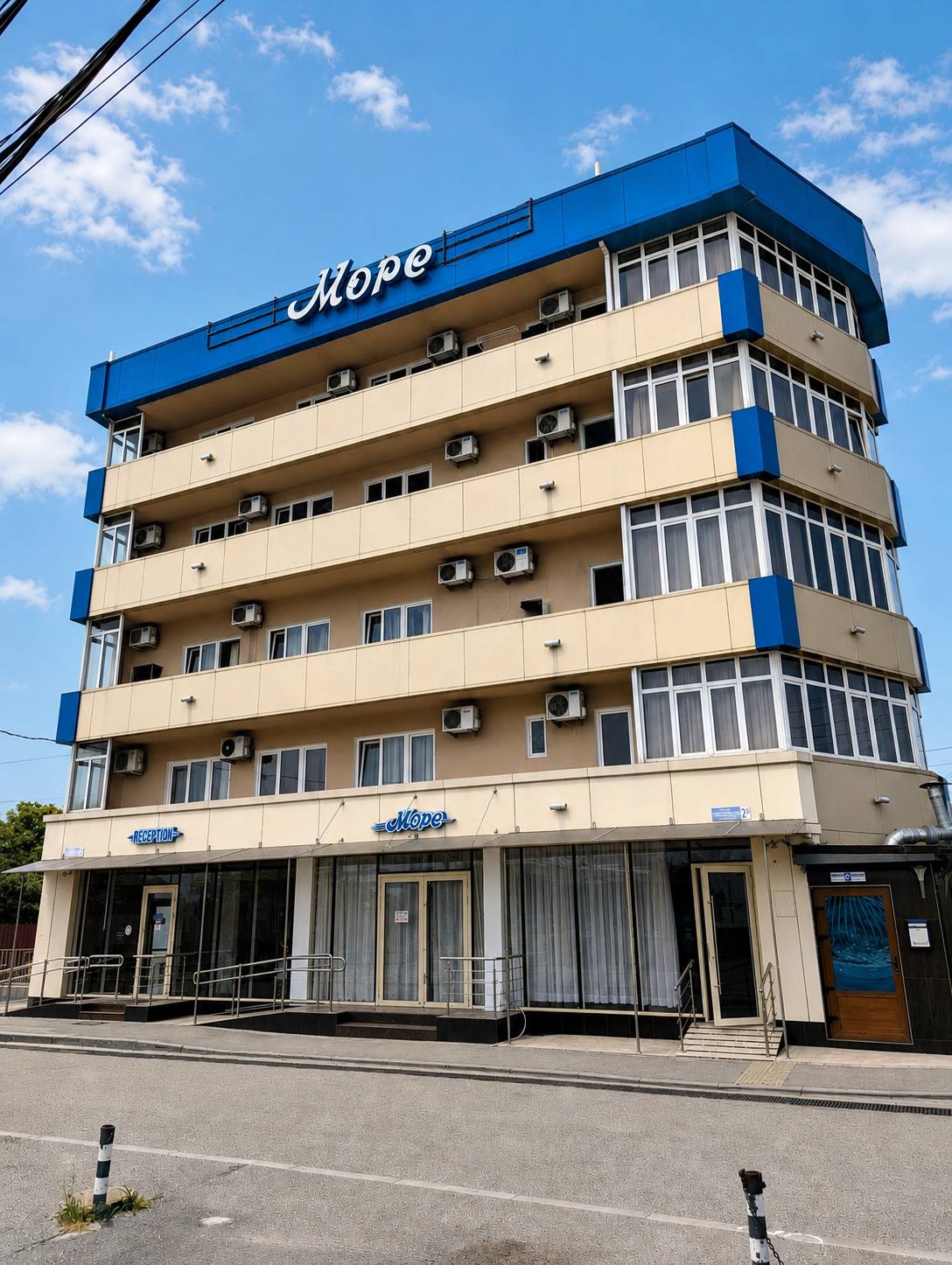 Внешний вид