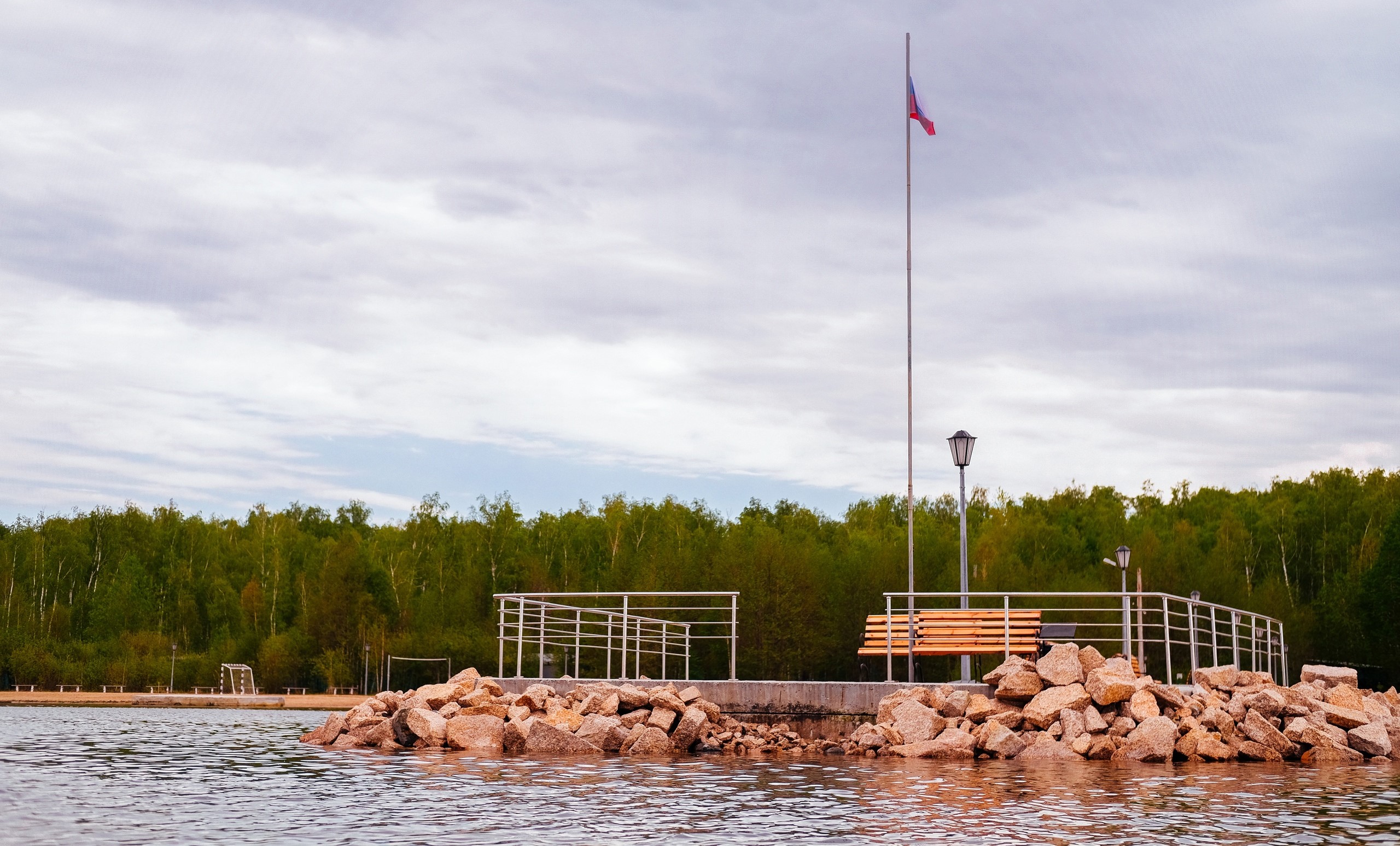 Волна (Челябинская обл.)