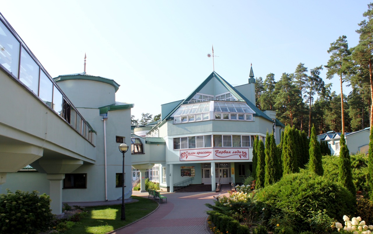 Территория