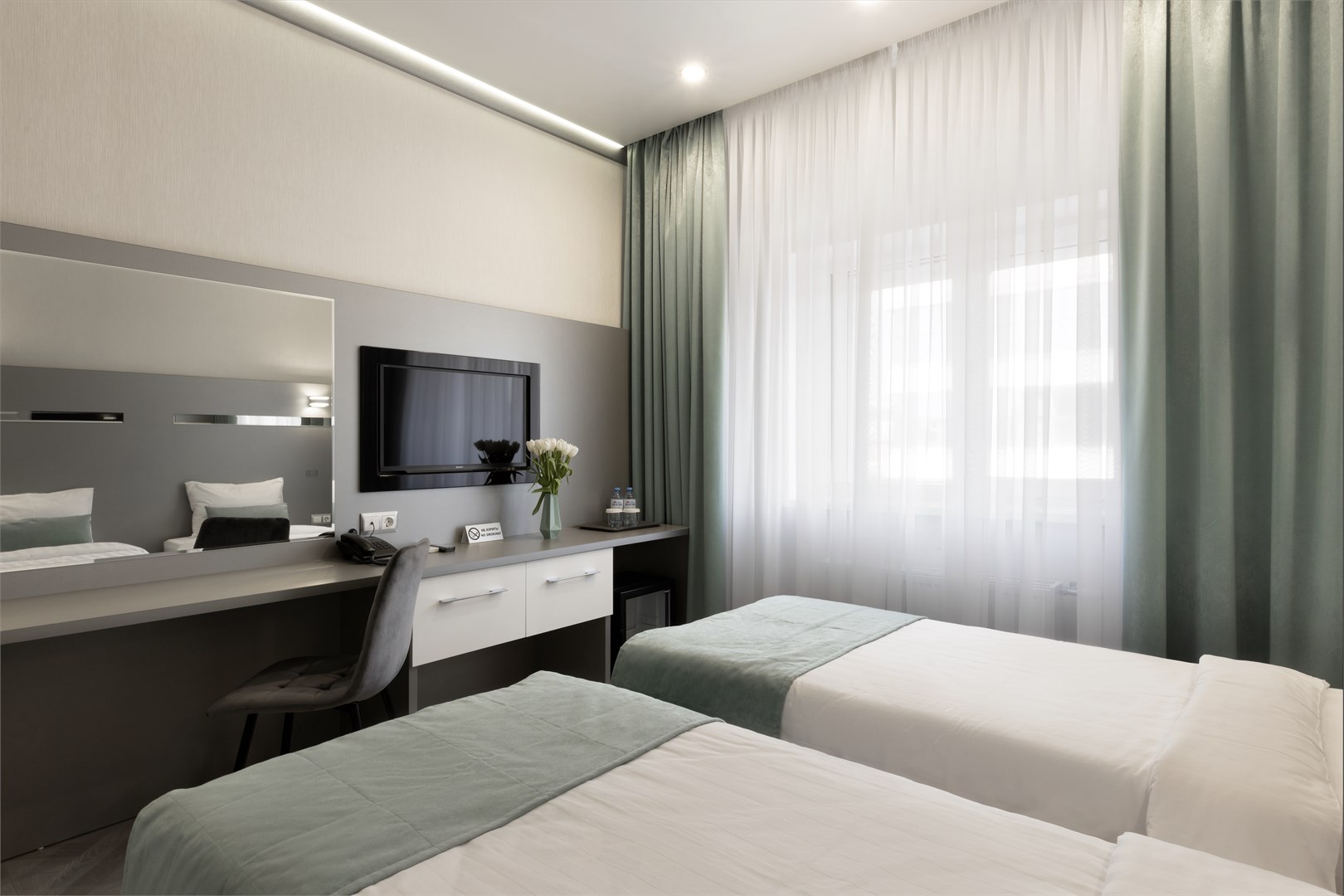 Parallel Congress by Stellar Hotels