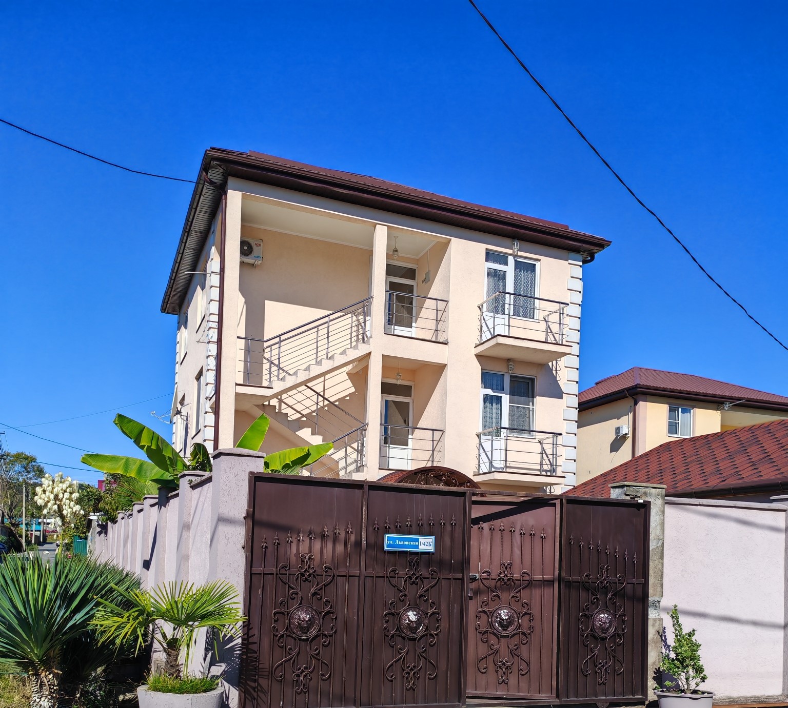 Фото 1