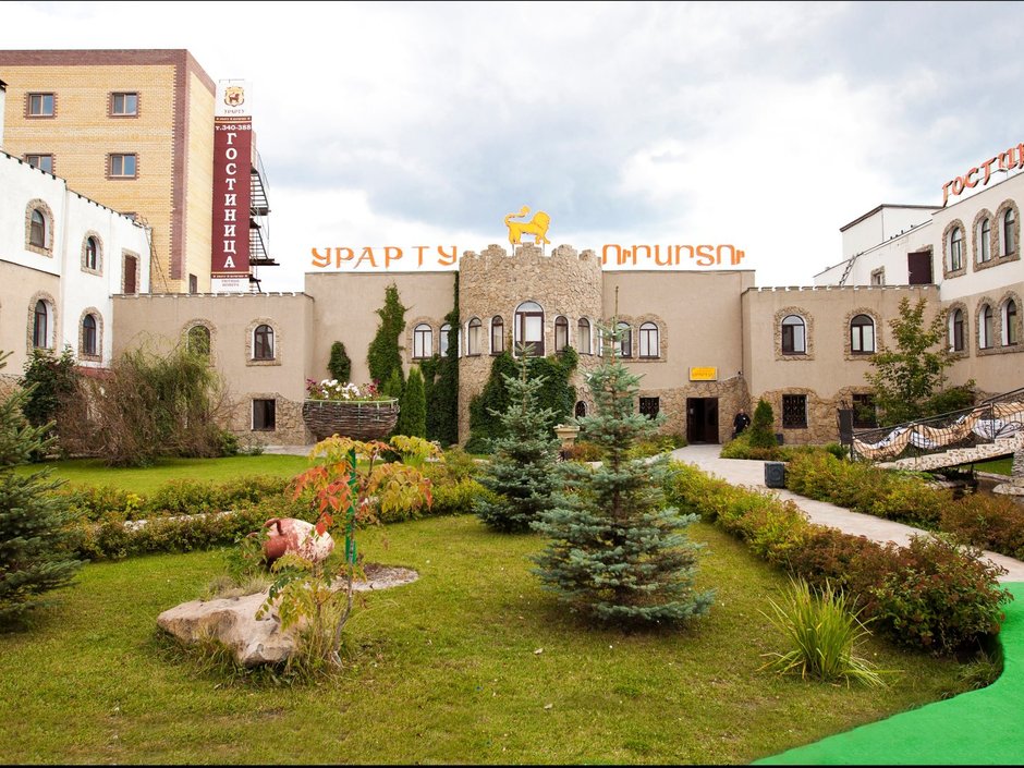 Урарту мини-отель