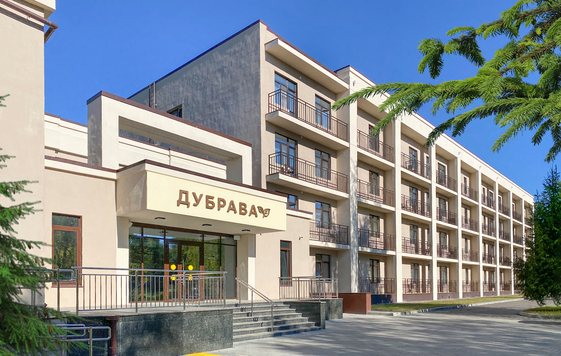 Корпус Дубрава