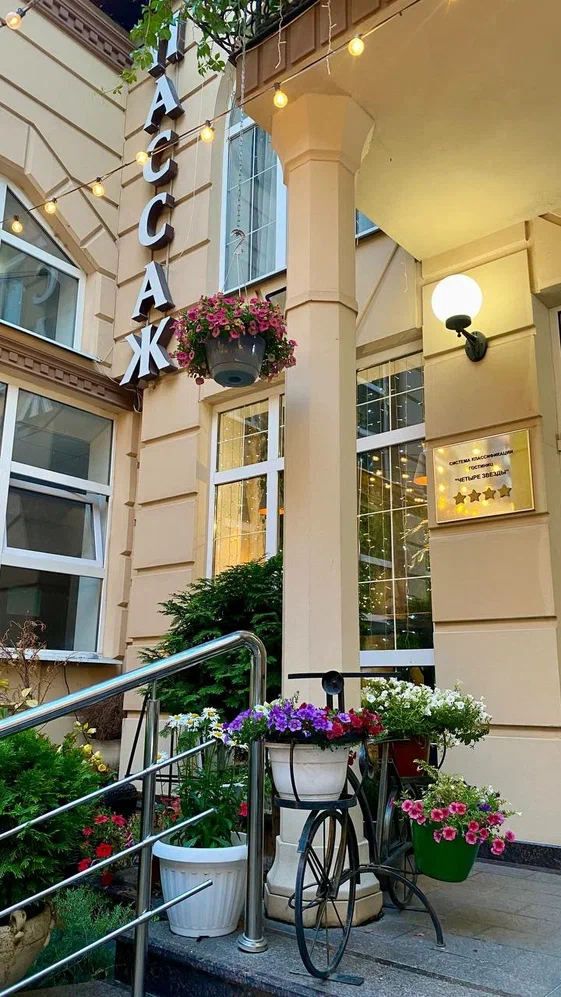 Входная группа