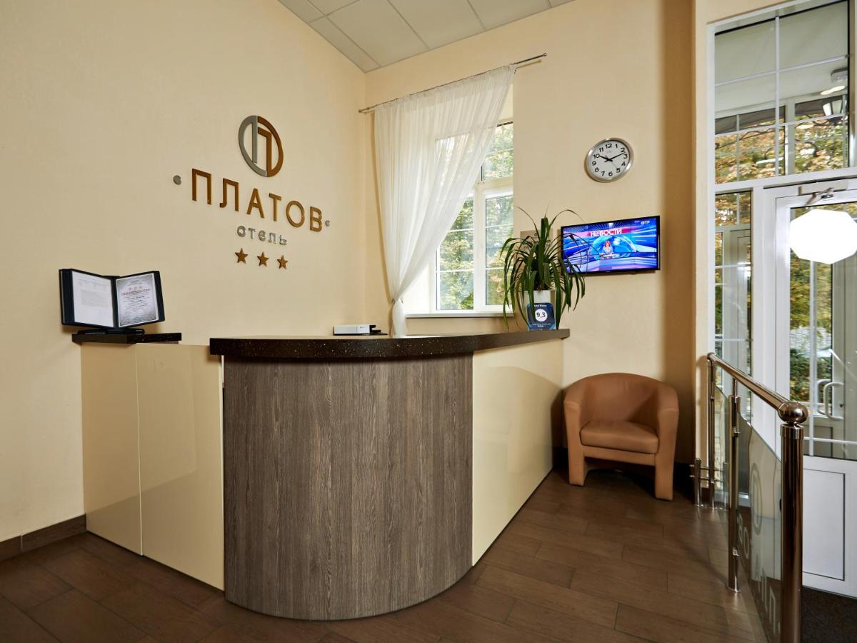 Платов на Атаманской (Новочеркасск)