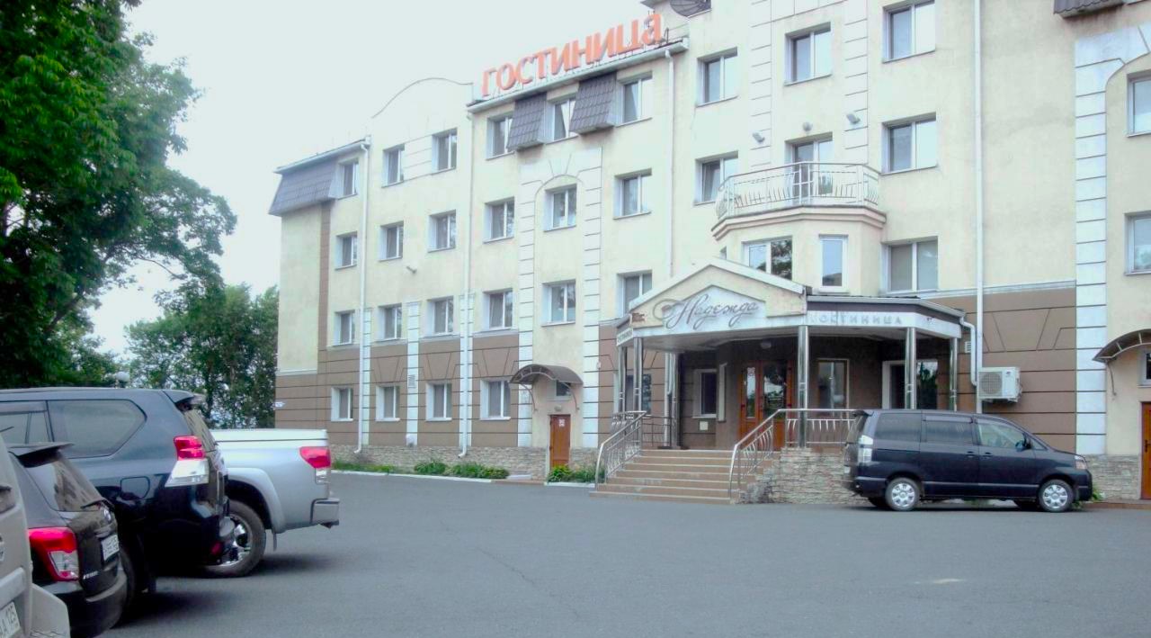 Внешний вид