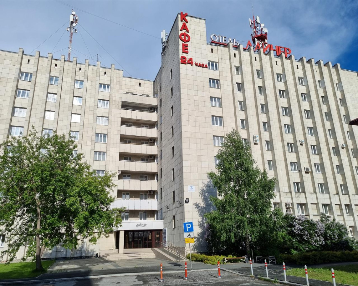 А-отель Лайнер (Екатеринбург)