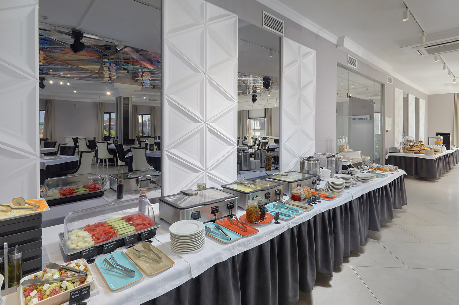 Golden Tulip Krasnodar