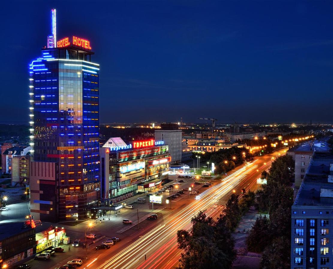 Gorskiy city Новосибирск