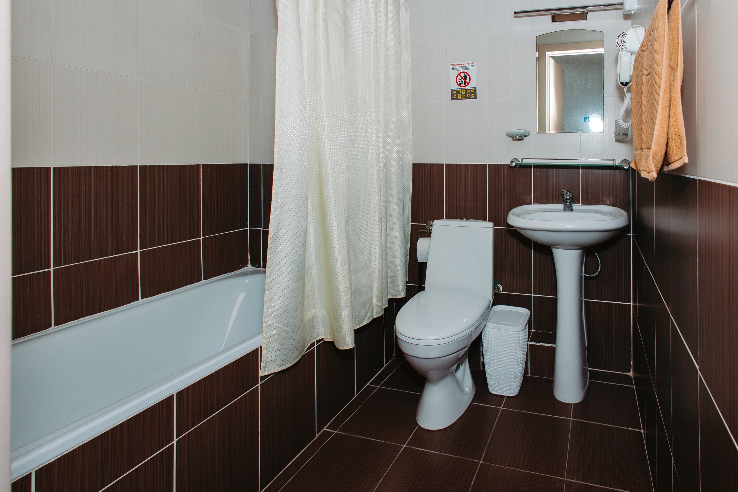 Апартаменты 2-местный 2-комнатный (вид на море)