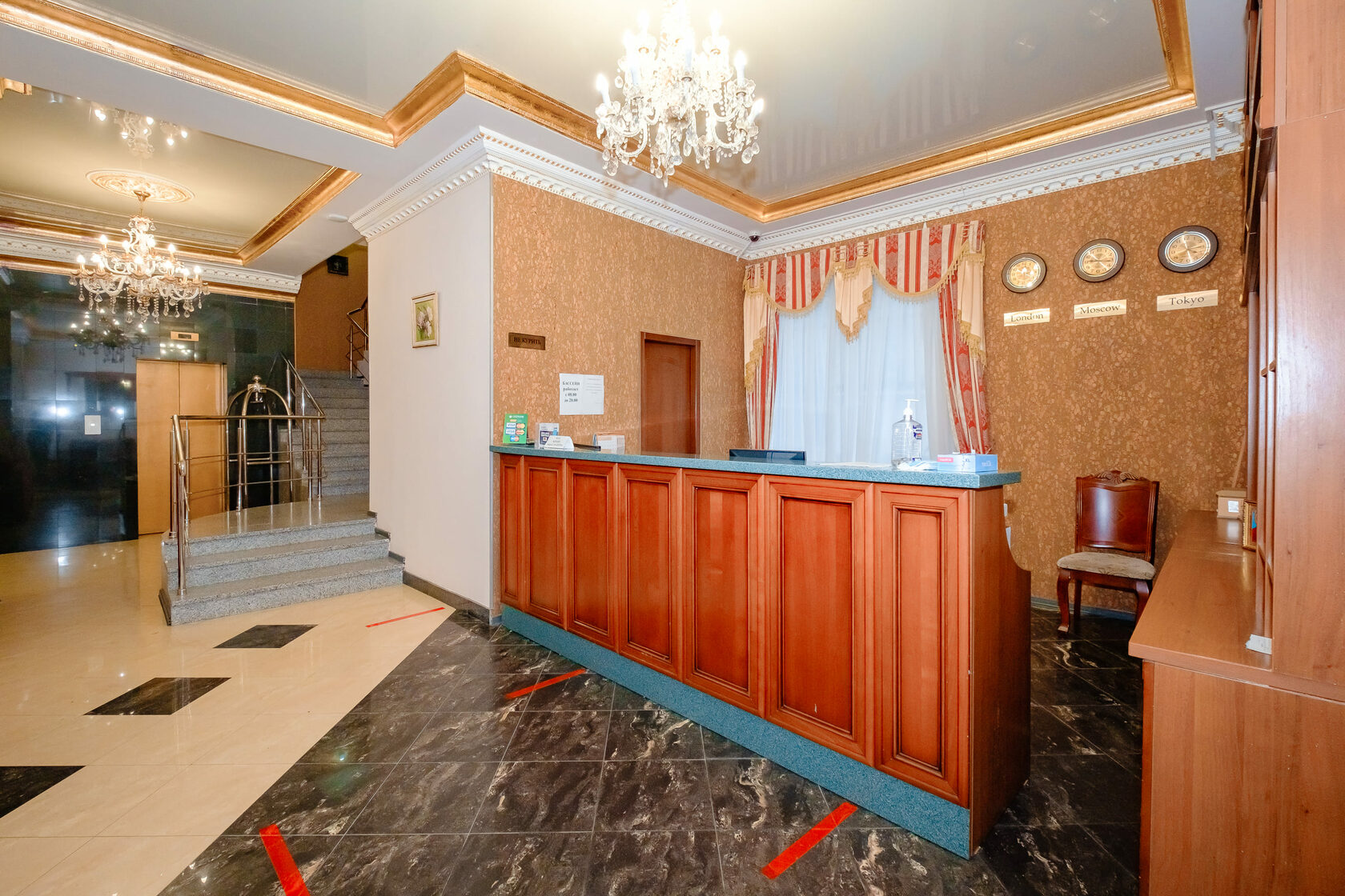 Кипарис (Ольгинка)