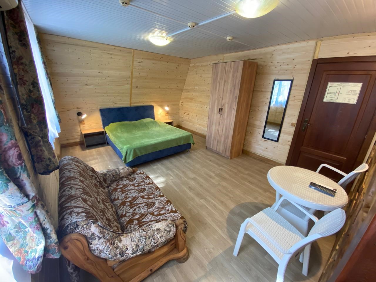 Стандартный Плюс 2-местный