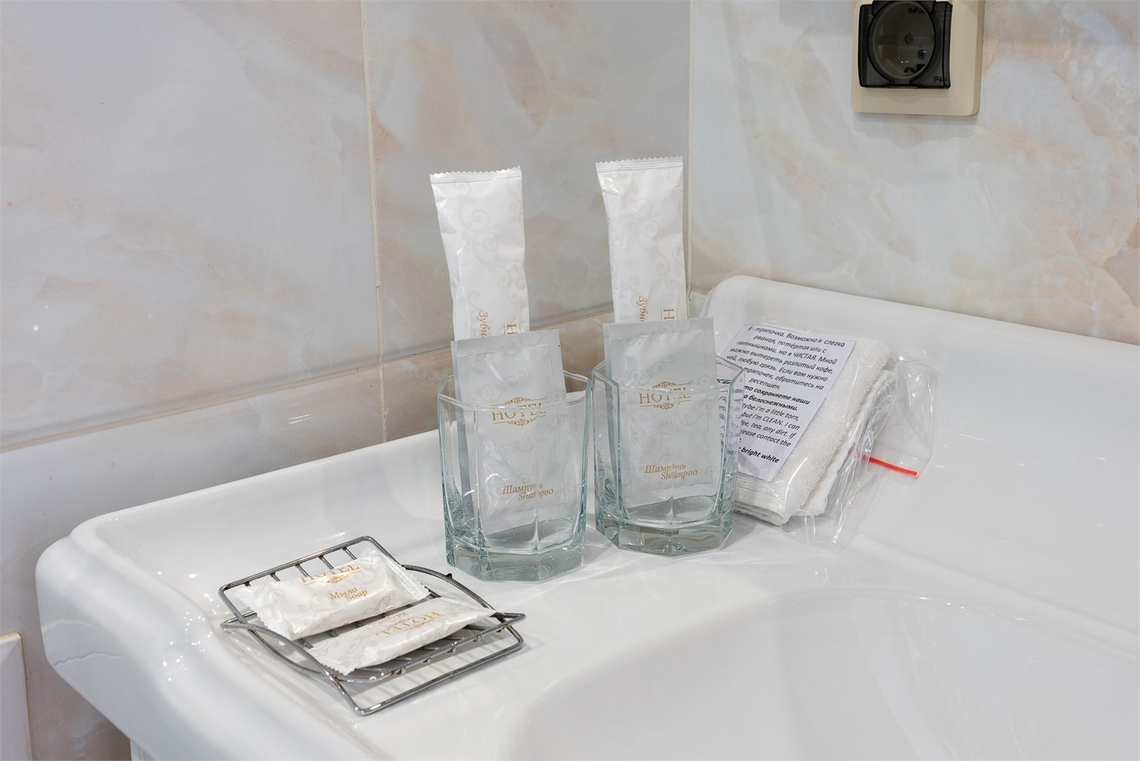 Премьер 2-местный (DBL)