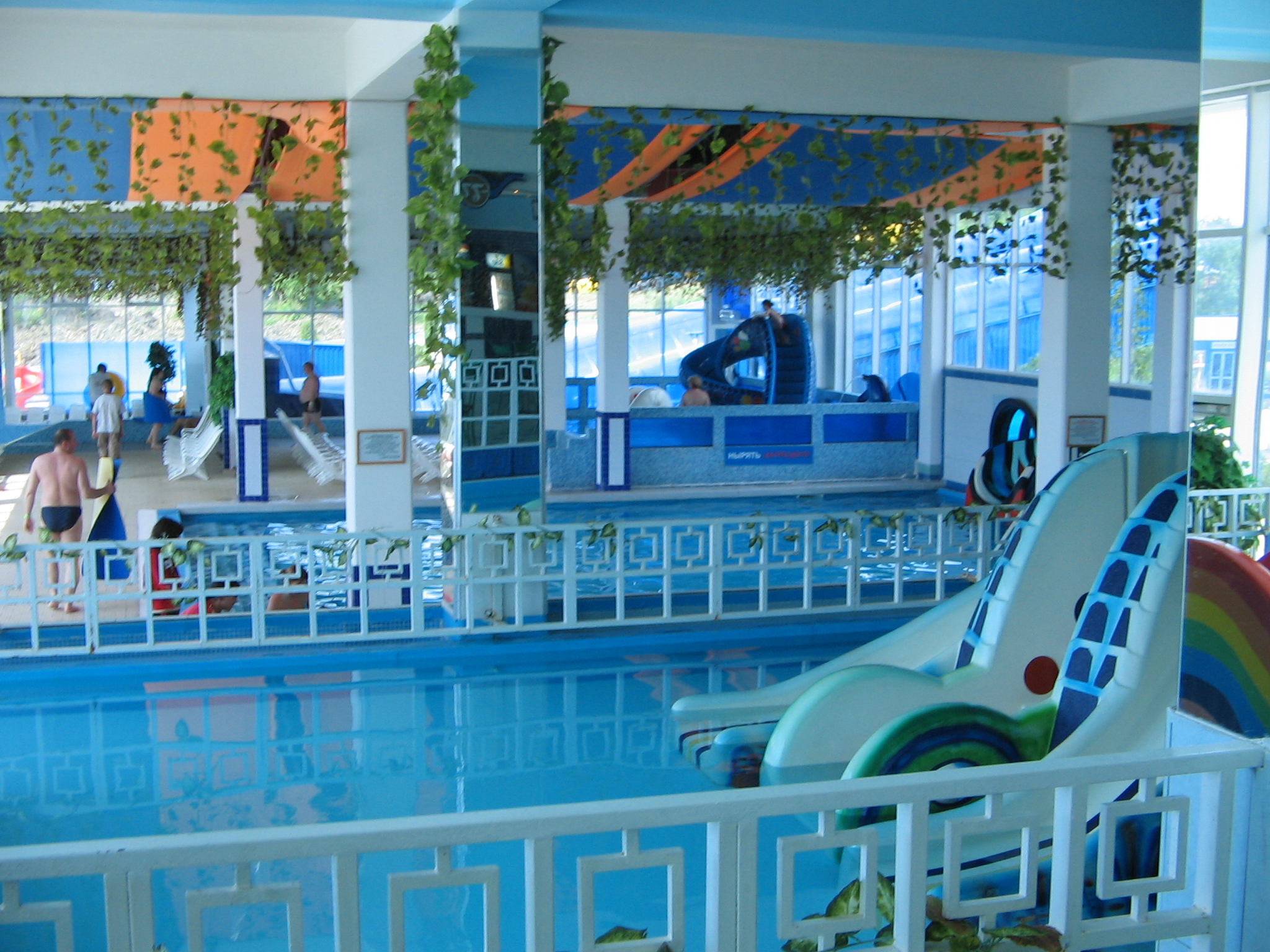 Отель аквалоо сочи официальный сайт фото