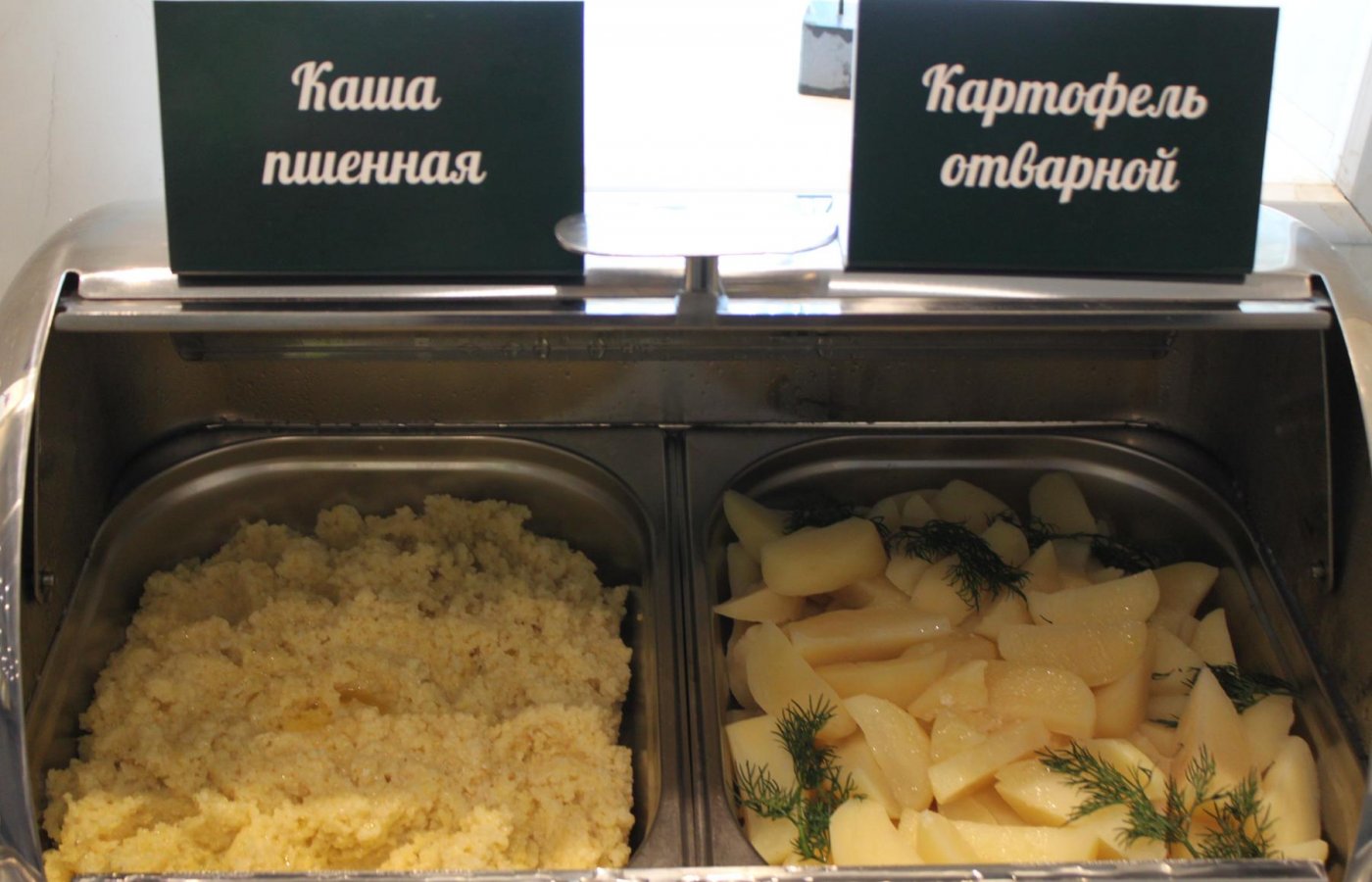 Зал Гостиная у камина (шведская линия)