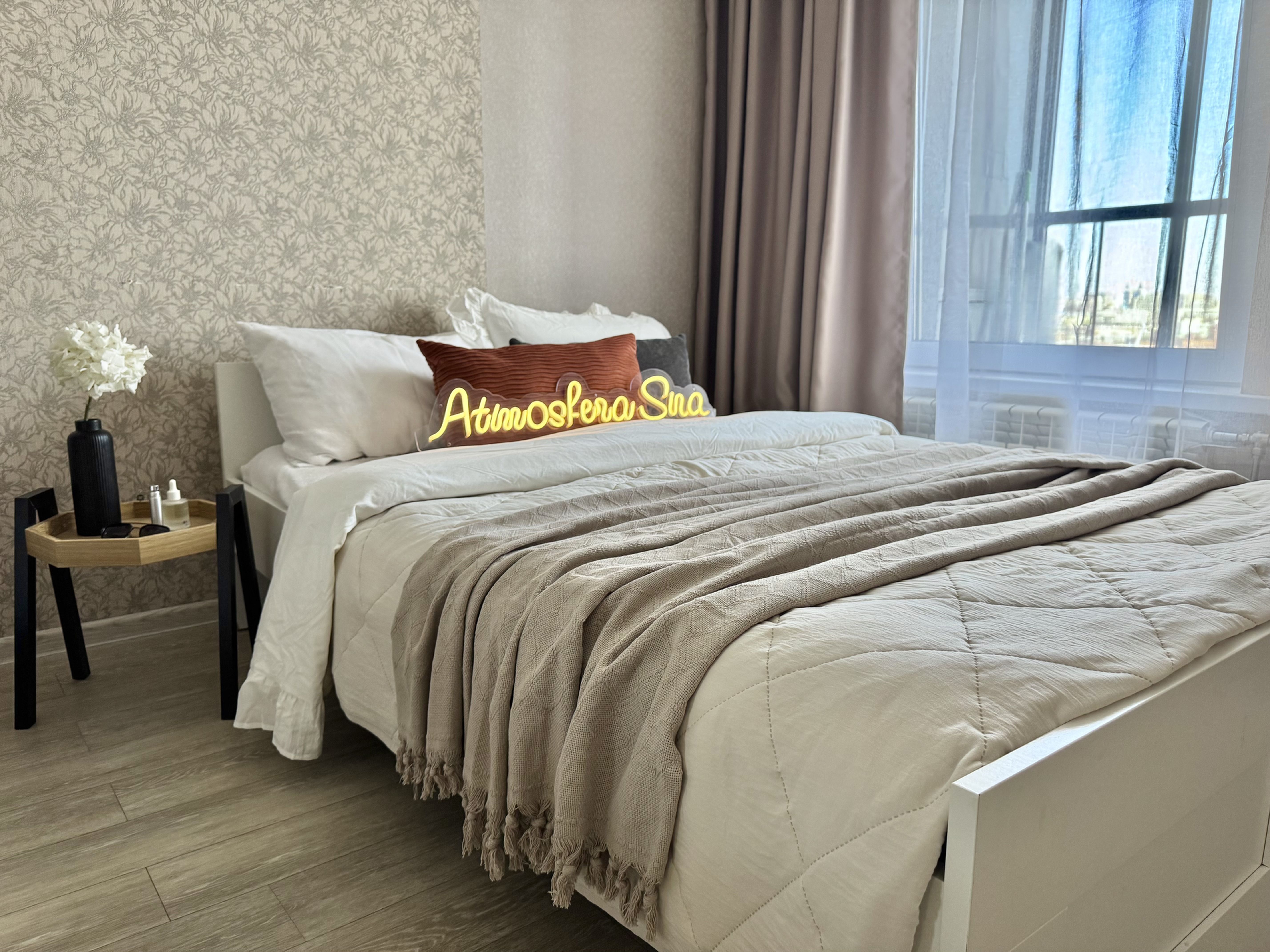 Atmosfera Sna Ясный берег, 10 — Новосибирск, город
