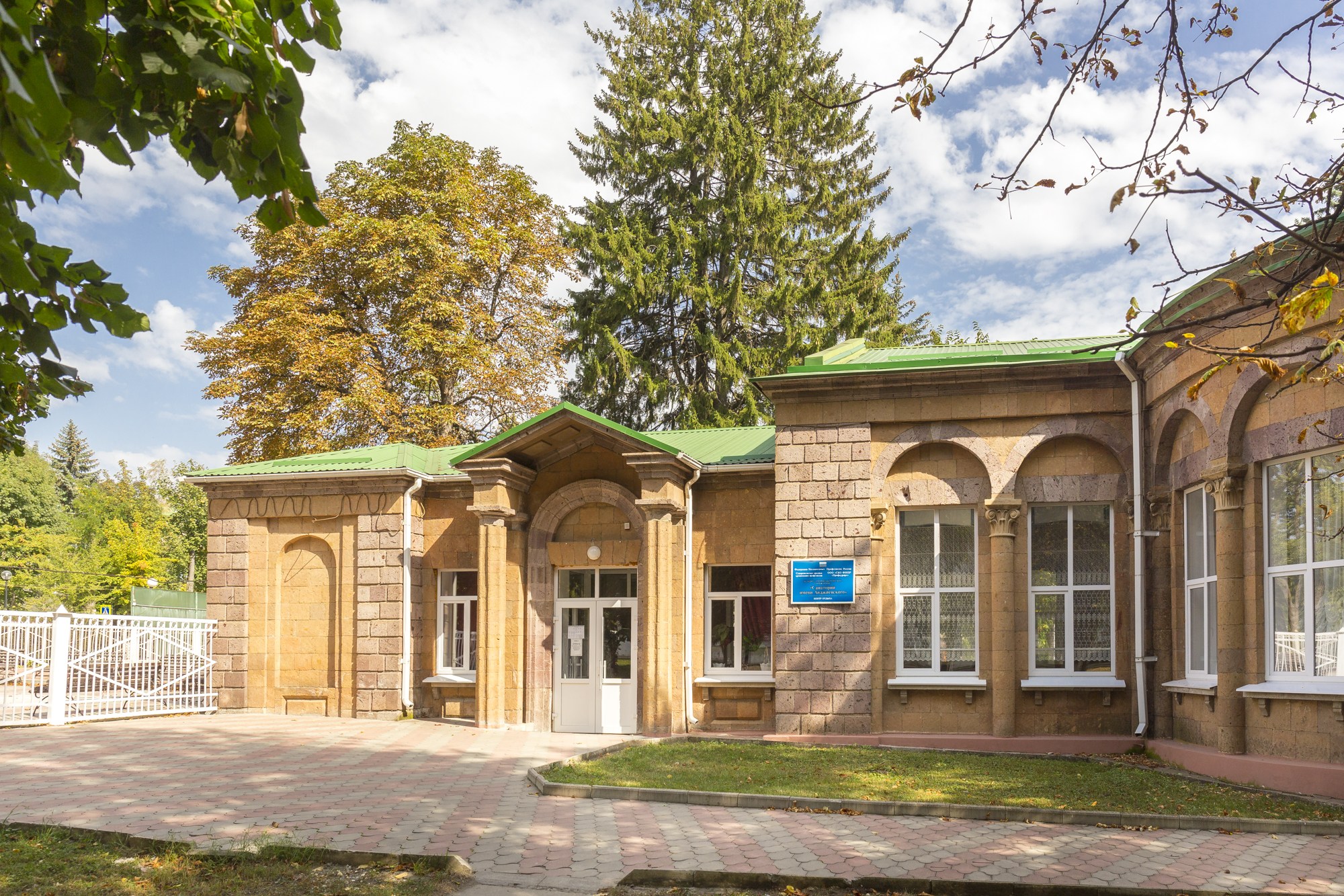Анджиевского санаторий_территория (4)