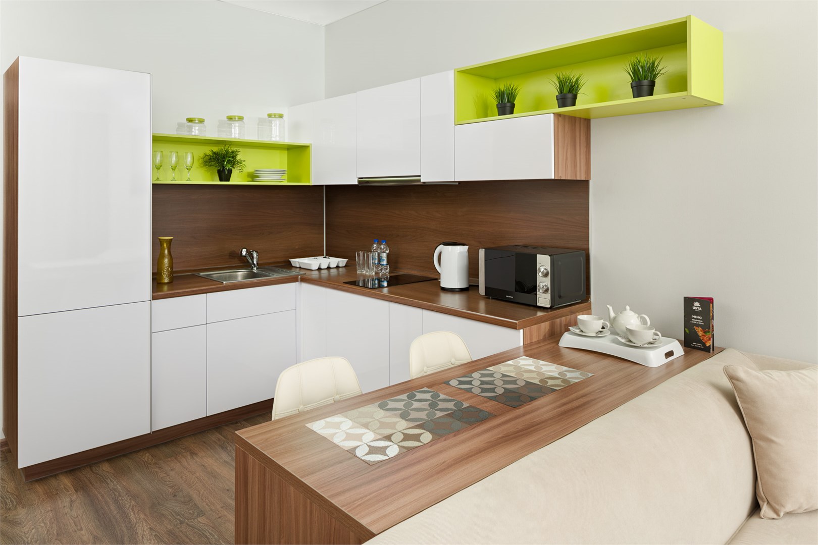 Radius central house